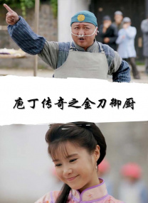 91在线国内在线播放大神